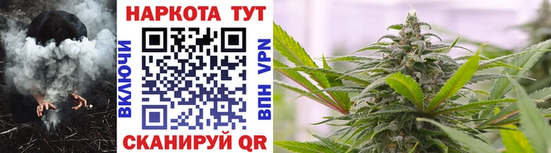 Как найти закладки Кушва COCAIN  Мефедрон  Амфетамин  КЕТАМИН  Гашиш  МАРИХУАНА 