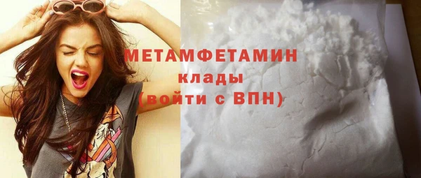 круглые Пролетарск