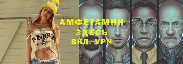 ГАЛЛЮЦИНОГЕННЫЕ ГРИБЫ Белокуриха