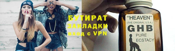твердый Белоозёрский