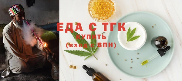 твердый Белоозёрский
