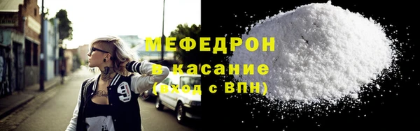твердый Белоозёрский