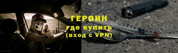 гашишное масло Беломорск