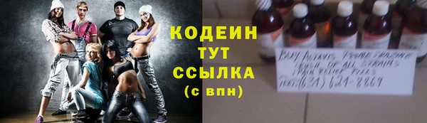 твердый Белоозёрский