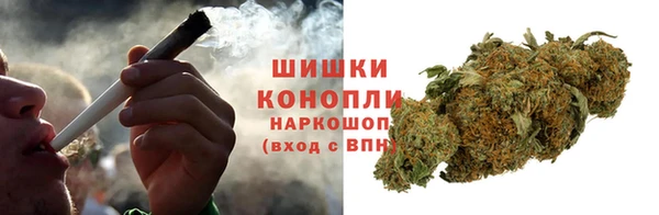 гашишное масло Беломорск