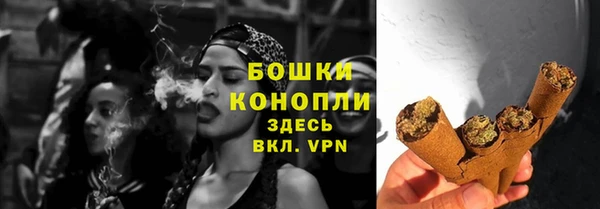 мдма Приозерск