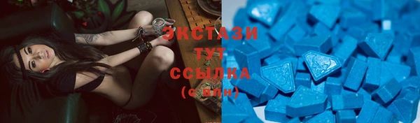 твердый Белоозёрский