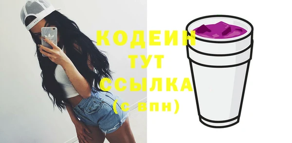 твердый Белоозёрский