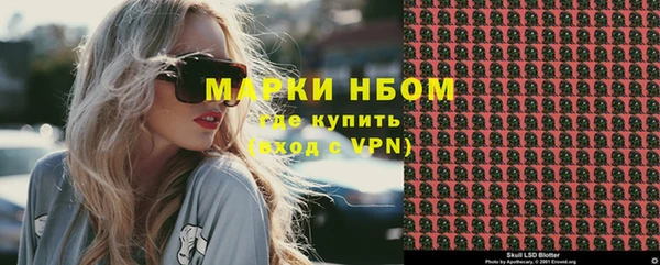 твердый Белоозёрский