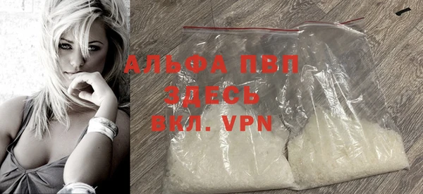 твердый Белоозёрский