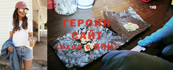 ГАЛЛЮЦИНОГЕННЫЕ ГРИБЫ Белокуриха