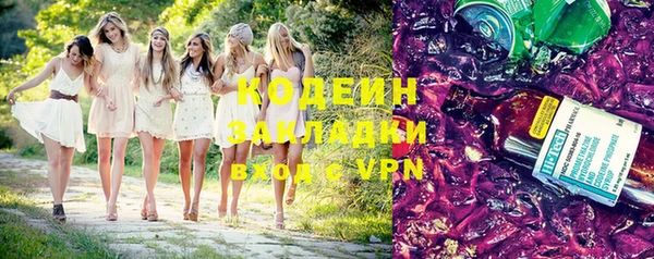 круглые Пролетарск