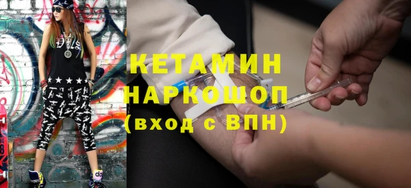 ГАЛЛЮЦИНОГЕННЫЕ ГРИБЫ Белокуриха