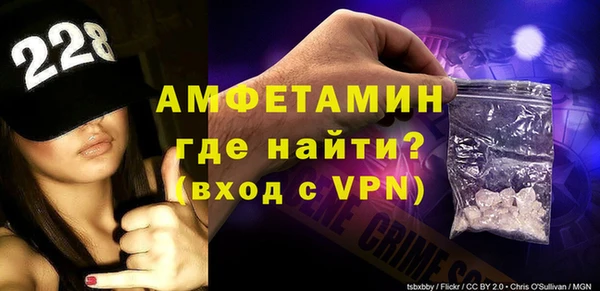 ГАЛЛЮЦИНОГЕННЫЕ ГРИБЫ Белокуриха