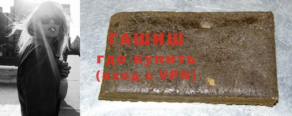 ГАЛЛЮЦИНОГЕННЫЕ ГРИБЫ Белокуриха