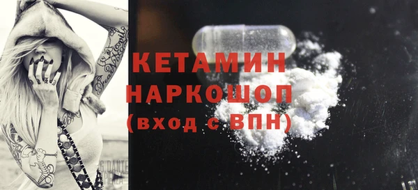 твердый Белоозёрский