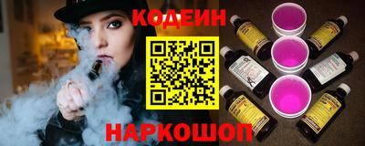 героин Бузулук