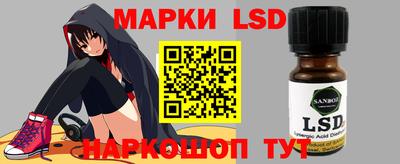 кристаллы Будённовск