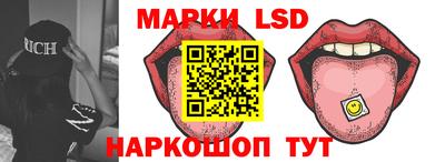 героин Бузулук
