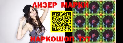 ГАЛЛЮЦИНОГЕННЫЕ ГРИБЫ Бугуруслан