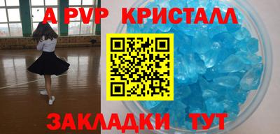 героин Бузулук