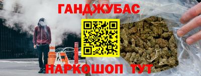 ГАЛЛЮЦИНОГЕННЫЕ ГРИБЫ Бугуруслан