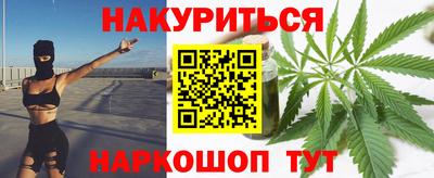 героин Бузулук