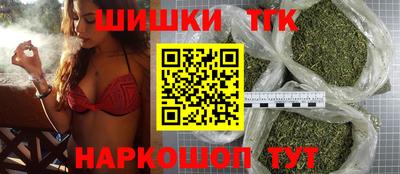 героин Бузулук