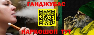 ГАЛЛЮЦИНОГЕННЫЕ ГРИБЫ Бугуруслан