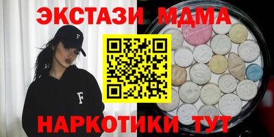героин Бузулук