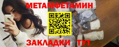 ГАЛЛЮЦИНОГЕННЫЕ ГРИБЫ Бугуруслан