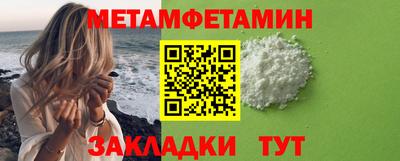 героин Бузулук