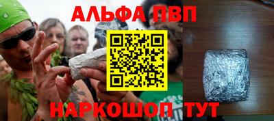 героин Бузулук