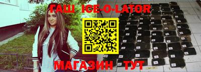 ГАЛЛЮЦИНОГЕННЫЕ ГРИБЫ Бугуруслан