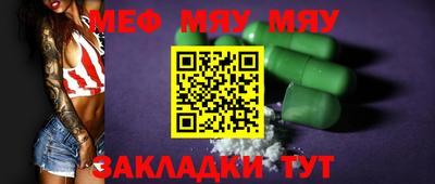 героин Бузулук