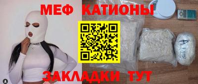 ГАЛЛЮЦИНОГЕННЫЕ ГРИБЫ Бугуруслан