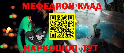 героин Бузулук