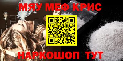 героин Бузулук