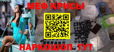 ГАЛЛЮЦИНОГЕННЫЕ ГРИБЫ Бугуруслан
