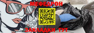 ГАЛЛЮЦИНОГЕННЫЕ ГРИБЫ Бугуруслан